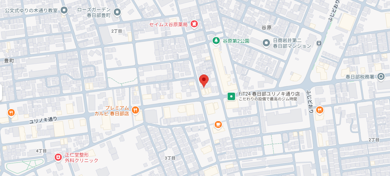 あおの整骨院へのアクセスマップ